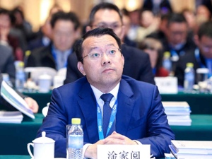 直击百人会论坛 | 吉利汽车集团CEO淦家阅：燃油车仍是市场重要组成部分，未来将坚持多元化战略