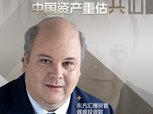 中国AI崛起，挑战“美国例外论”！欧洲最大资管公司首席投资官：资本配置将持续从美国向欧洲和中国转移