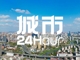 Kpxzdwkhlk1743425256660.thumb_hs