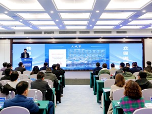 助力科技成果转化 成都金牛区发布航空航天产业链供需清单