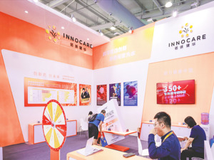 10秒穿透财报迷雾，开启智能投研新时代 A股年报季来了，每经财报智能体上线