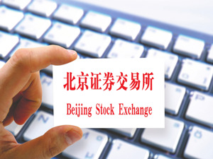 鼎佳精密转道冲刺北交所 新增产能或无法及时消化