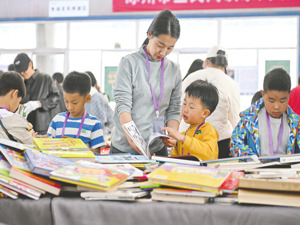多家银行“2字头”消费贷踩刹车