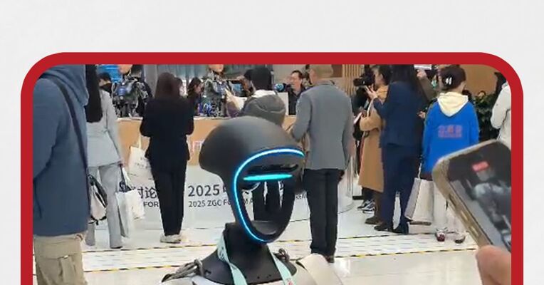 中国具身智能大会发布具身智能十五大重点方向