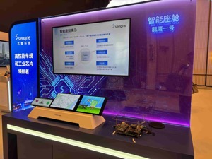 汽车芯片产业要迎淘汰赛？芯擎科技CEO汪凯：未来不会超过三家