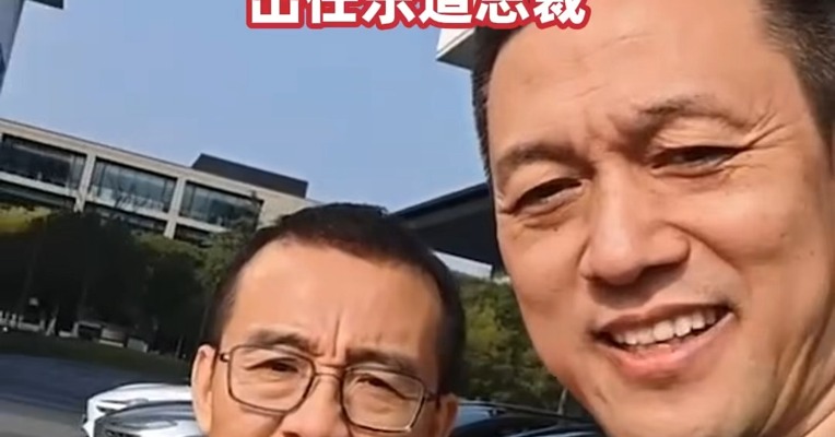 乐道总裁艾铁成宣布离职 蔚来能源负责人沈斐出任乐道总裁