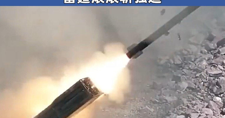 东部战区陆军远火实弹射击现场视频！雷霆滚滚斩独道