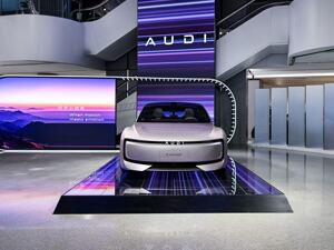 遇见心动 与 AUDI E 概念车相约上汽奥迪进取汇