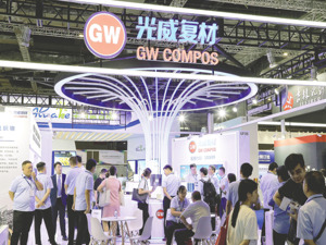 去年净利降15%却豪派4亿元 光威复材为何逆势发钱？