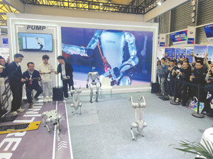 宇树科技G1机器人直播“带货” 开播5分钟销售额128万元