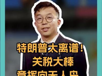 86767944.thumb_mb