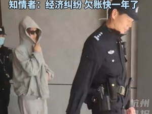 曾凭借甩头舞一夜爆红，1700万粉丝网红被带走调查！