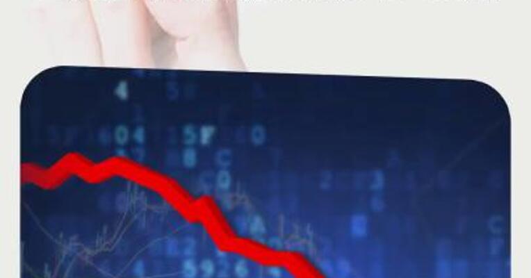 追随隔夜美股跌势，日经225指数跌破34000点