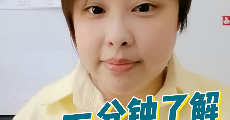 拆迁必看：一分钟了解什么是“房票”