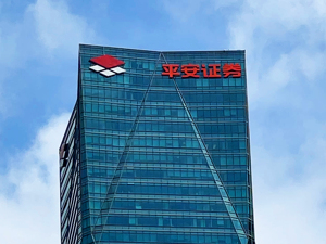 平安证券：美国对等关税加速全球Risk-off