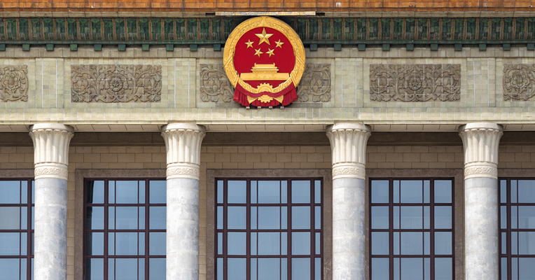 李强主持召开经济形势专家和企业家座谈会