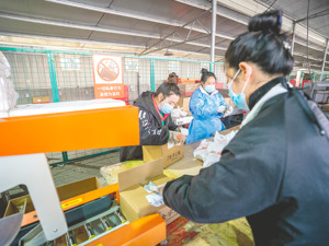 时隔3年营收重回增长 金字火腿：积极开发延伸产品