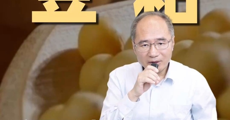 贸易影响如何？豆粕市场会偏强运行吗？