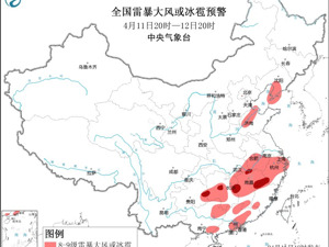 北京已出现9级大风，内蒙古等地将有暴雪！航班取消、列车停运、多个景区关闭！“专家建议100斤以下不要出门”上热搜