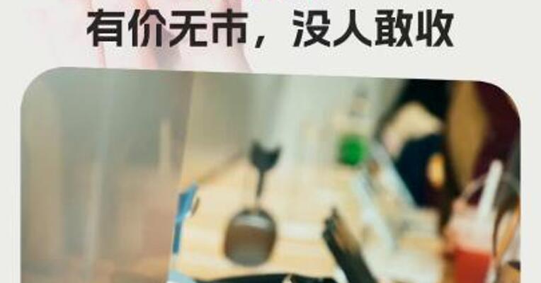 9天涨价500元，苹果手机迎涨价潮？经销商： 有价无市，没人敢收
