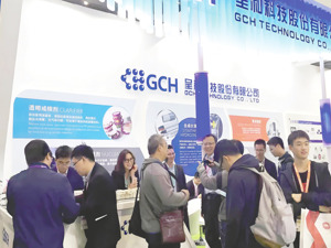 呈和科技欲收购映日科技不低于51%股权 标的公司正冲刺新三板，客户等问题遭重点问询