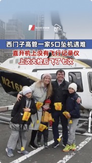 每日經(jīng)濟(jì)新聞