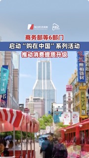 每日經濟新聞