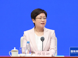 国新办举行经济数据例行新闻发布会 介绍2025年一季度进出口情况