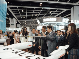 聚焦低空经济、加强产业对接 成都参加香港国际创科展