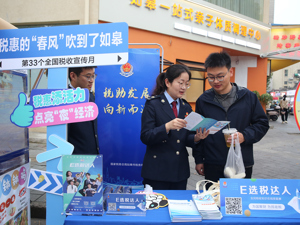 税收数据显示：一季度我国制造业发展稳中提质