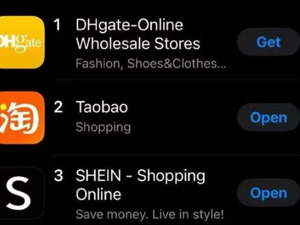 中国跨境电商应用在美国突然爆火！iOS电商应用榜单前三均为中国APP