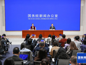 国新办举行新闻发布会 介绍2025年一季度国民经济运行情况
