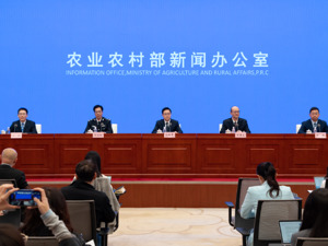 农业农村部就介绍中国加入《关于预防、制止和消除非法、不报告、不管制捕鱼的港口国措施协定》和全球打击非法捕捞制度体系相关情况召开新闻发布会
