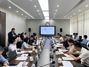 发布六大低碳应用场景 成都世运会绿色低碳场景供需对接活动举行