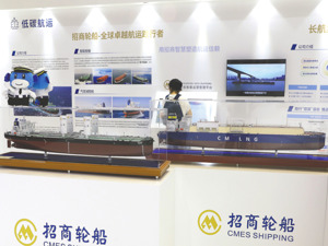 “招商系”5家沪市上市公司去年净利共230亿元