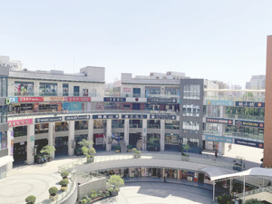 发行表现亮眼！ 汇添富上海地产租赁住房REIT上市