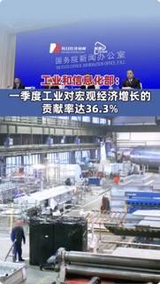 每日經濟新聞
