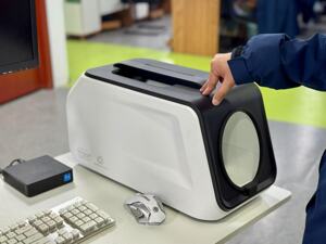AI赋能“医工融合” 成都金牛区企业推动中医智能化产品破圈“出海”