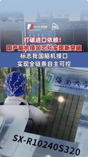 每日經(jīng)濟(jì)新聞