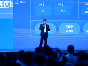 腾讯云李力：构建稳定安全的基础设施，助力大模型应用落地