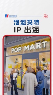 每日經(jīng)濟新聞