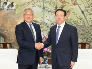 最新！上海市市长龚正会见英伟达总裁兼首席执行官黄仁勋