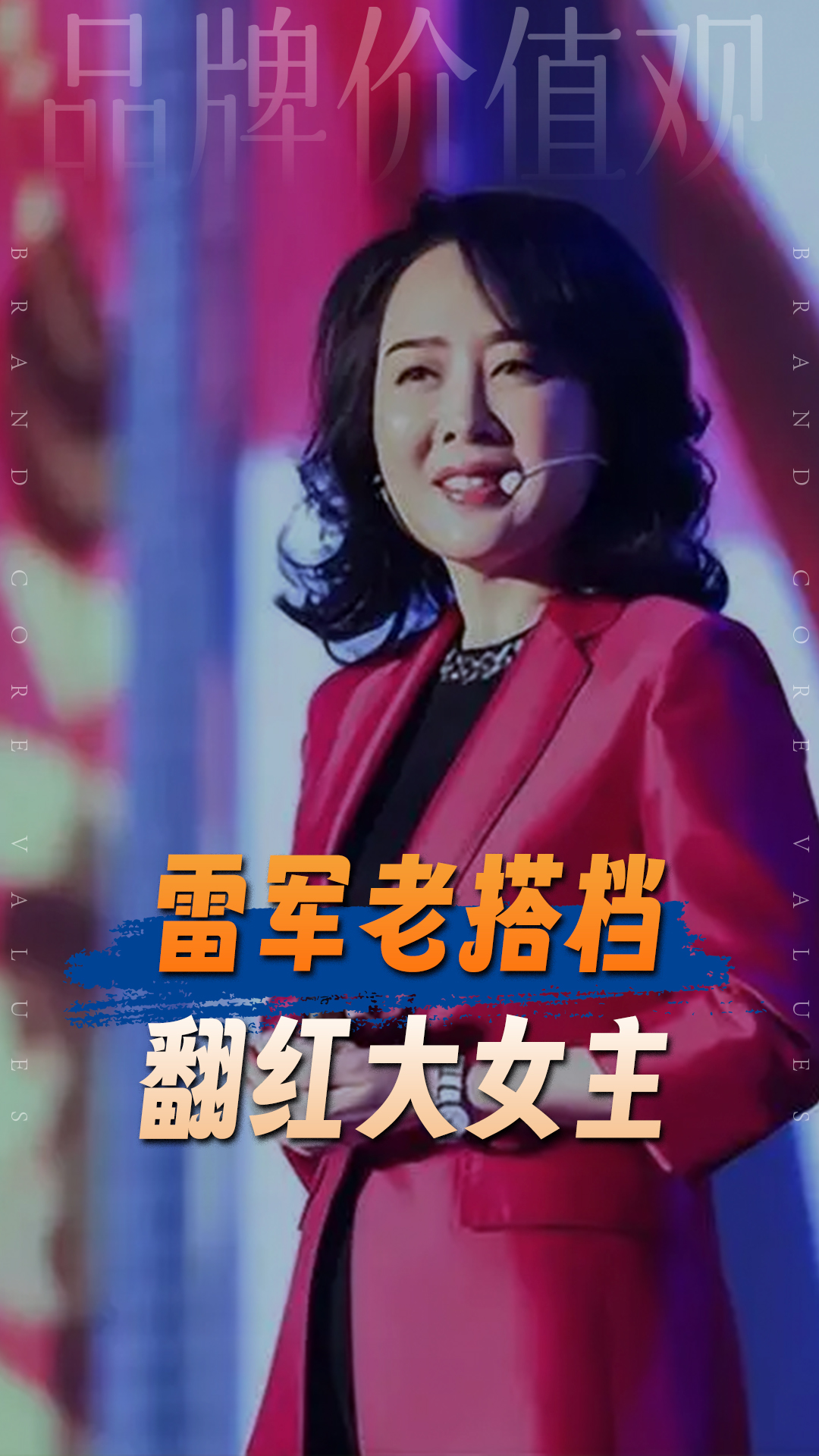 每日經濟新聞