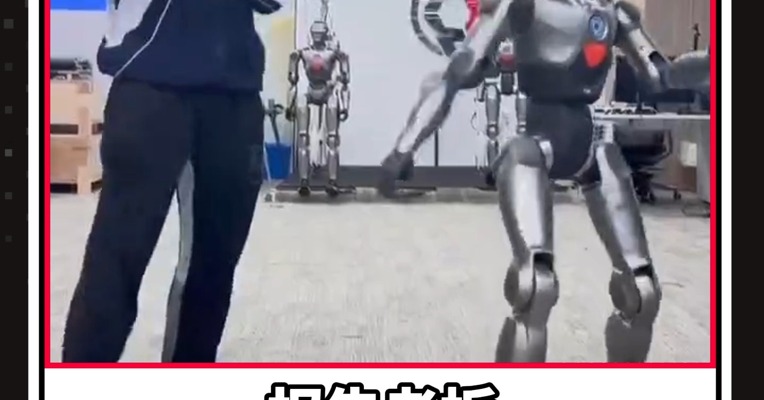 本周 AI 信息差（4.19）