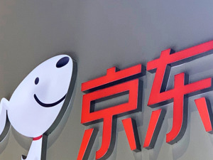 京东，重大宣布！