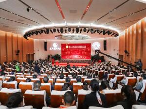 第十三届大北农科技奖颁奖大会暨中关村全球农业科技创新论坛在北京隆重举行