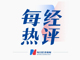 Wtmttnpqeg1745236836040.thumb_hs
