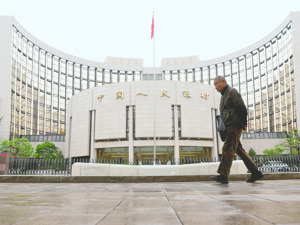 LPR报价连续6个月未变，有何信号？