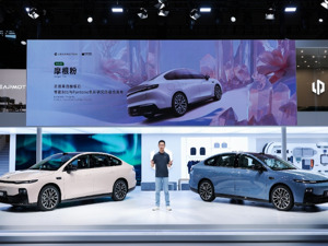 车展速递 | 零跑汽车B系列第二款车型B01亮相  计划今年7月上市
