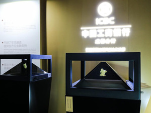 中国工商银行“文化兴金”再添一品   “熊猫家园”主题贵金属系列惊艳亮相 